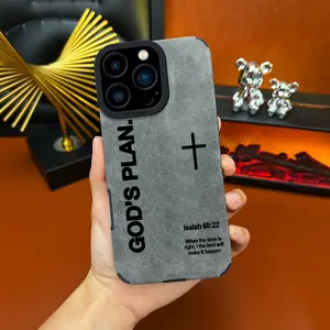 Cross God's Plan Full-Cover Leather-Textured TPU Phone Case Drop-Proof, Shock-Resistant, Slip-Resistant Full-Screen Protective Case Compatible with iPhone 17 Air 16 15 14 13 12 11 Pro Max Plus X XS Max