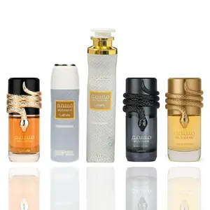 musamam white intense + musamam black intense + musamam + musamam airfreshener + musamam deodorant -- 5 piece bundle