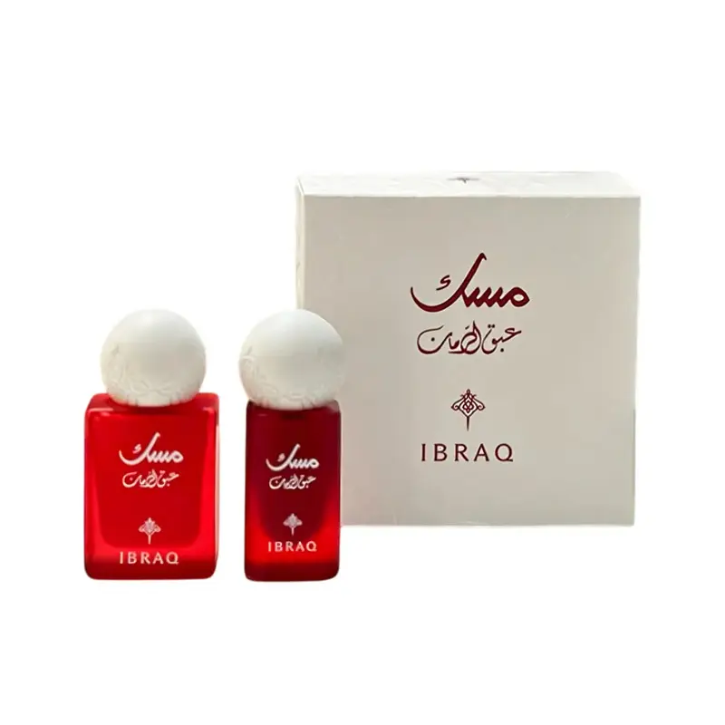 Unisex Concentrated Oil-Based Pomegranate Musk Liquid Perfume Aroma Scent Gift Bundle - 10ML + 6ML (16ML Total), Fragrance Gift Box Scents Set for Beauty & Personal Care