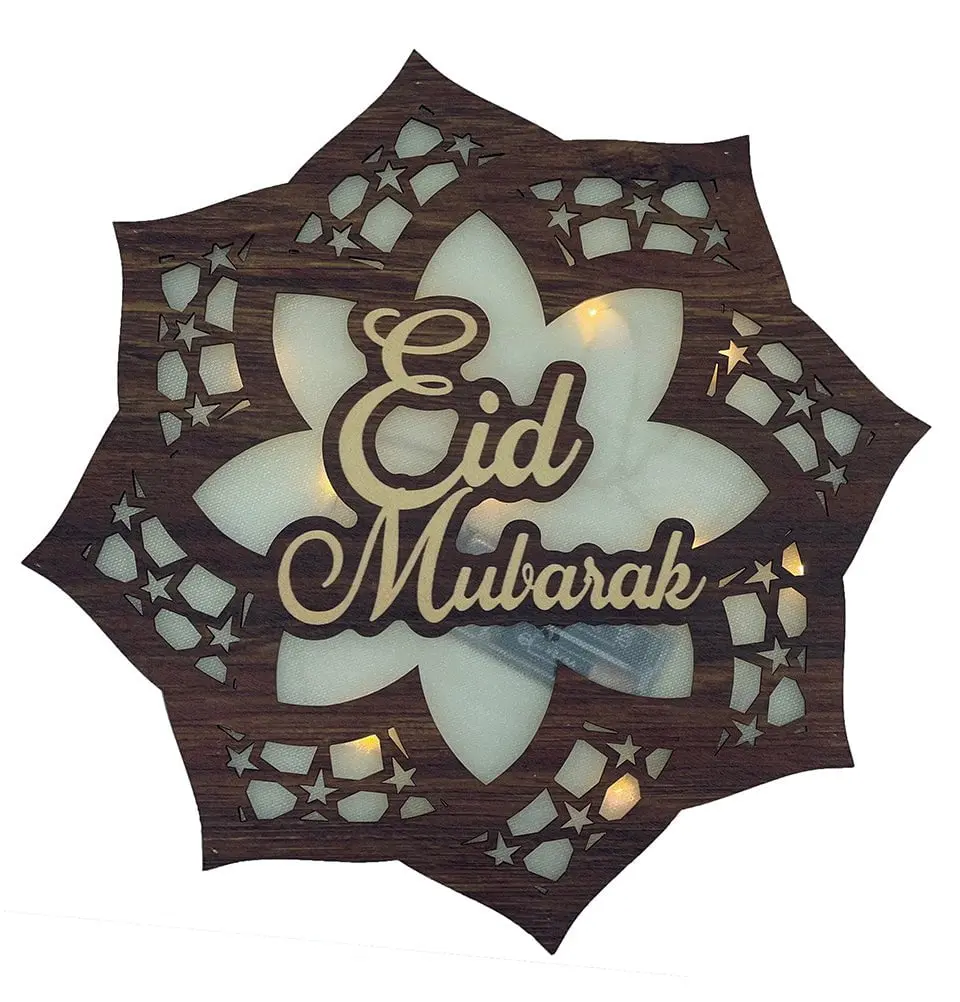 Islamic Holiday Decor | Ramadan Wall Light - Eid Star