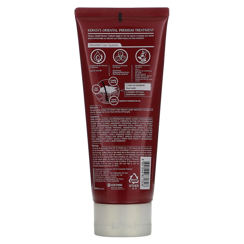 Kerasys Oriental Premium Treatment, 200 ml