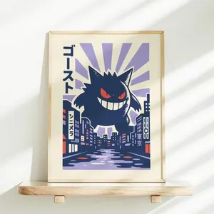 Gengar Poster, Battle Scene, Unframed Print, Anime Room Decor