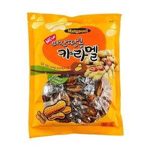 MATGOUYOU Korean Masan Peanut Caramel Candy 250g - Rich Caramel & Crunchy Peanut Classic Korean Snack