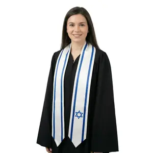Israel Graduation Stole - Jewish Flag Sash