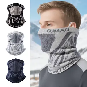 MVPTOO 2 Counts Outdoor Face Mask Breathable Soft Skin-friendly Antibacterial Thermal Face Cover Neck Gaiter Skiing Cycling Running Winter Sports Accessories