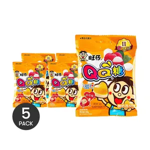 5 Packs Want Want QQ Jelly Yogurt Lychee Flavor 66g Each - Soft Chewy Candy Snacks