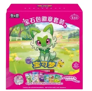 Pokémon TCG: Gemstone Badge Set (S-Chinese)