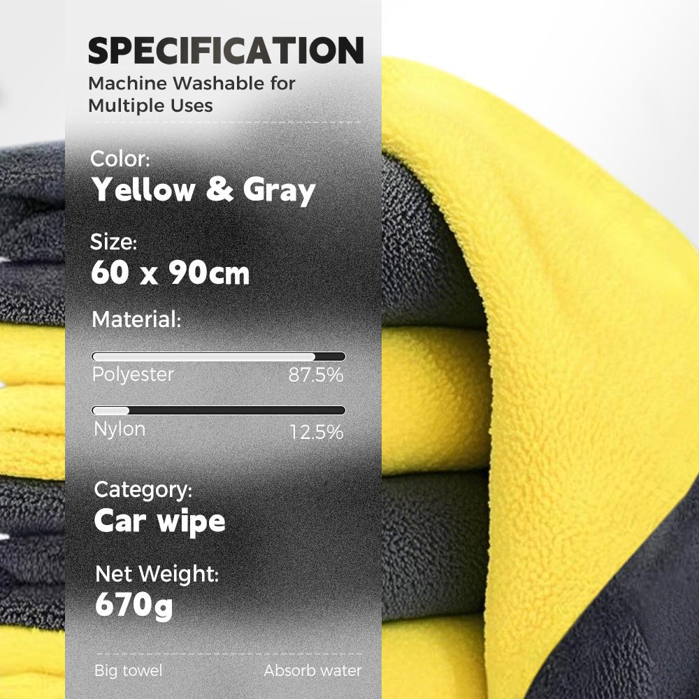 TORETARK Microfiber Car-Specific Dry Towel, Quickly Bbsorbs Water Without Leaving Water Marks, Does Not Damage The Car，Best Gift For Christmas.