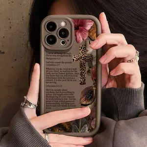 Leopard Cross Scripture Pattern Phone Case for iPhone 17 Pro Max 16 15 Plus Air 14 13 12 11 TPU Protective Case | Lanyard Phone Case Phone Case For iPhone 17 16 15 14 13 12 11 PRO PLUS MAX Phone Case #TYJTSJ10