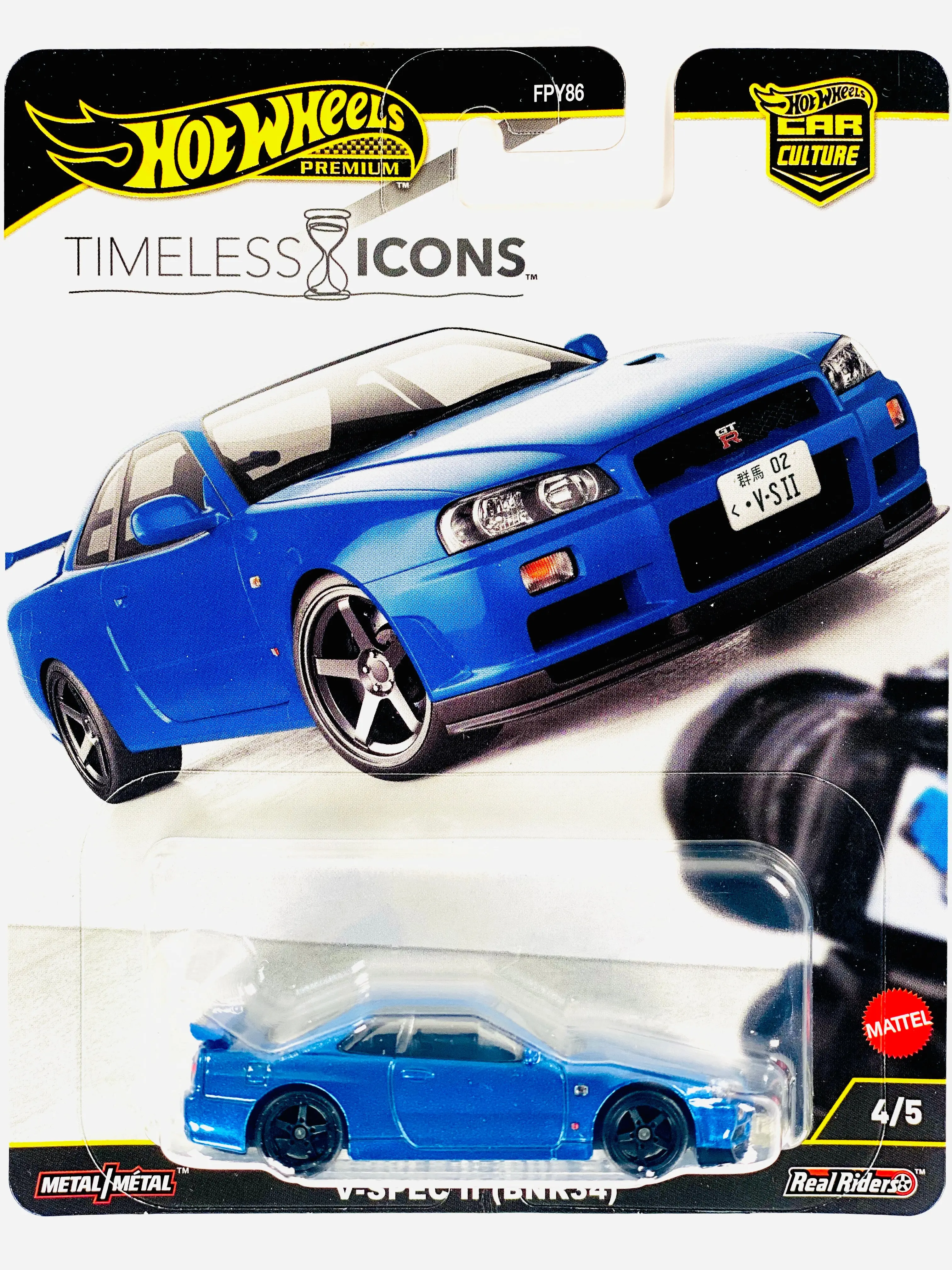 guest 666 x noob r34 - TikTok Shop