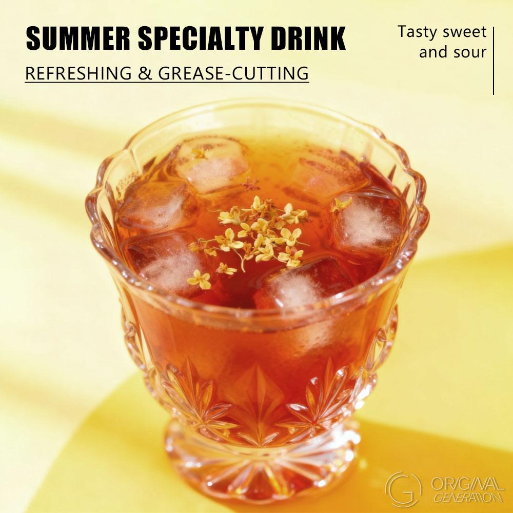 BOGO Digestion Tea Sweet And Sour Taste Of Osmanthus And Dark Plum Tea 2 Carton (1Carton 100g 10g×10pack) ×2 Caffeine Free With Forest Thermos With Osmanthus, Dark plum, Rock sugar, Hawthorn, Mulberry, Tangerine peel, Roselle, Mint, Licorice