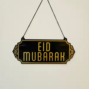 Eid Mubarak Sign