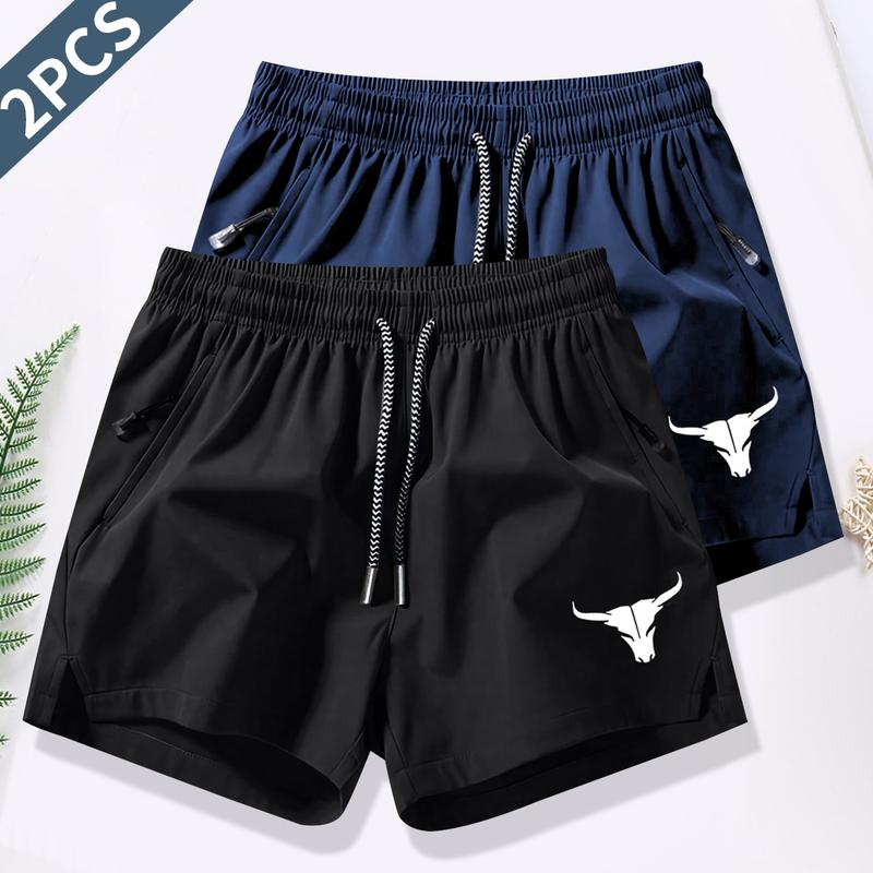 Men's lightweight shorts with drawstring waistband made of non-stretch fabric, perfect for swimming, volleyball, and workouts | Athletic shorts suitable for poolside wear and casual outings