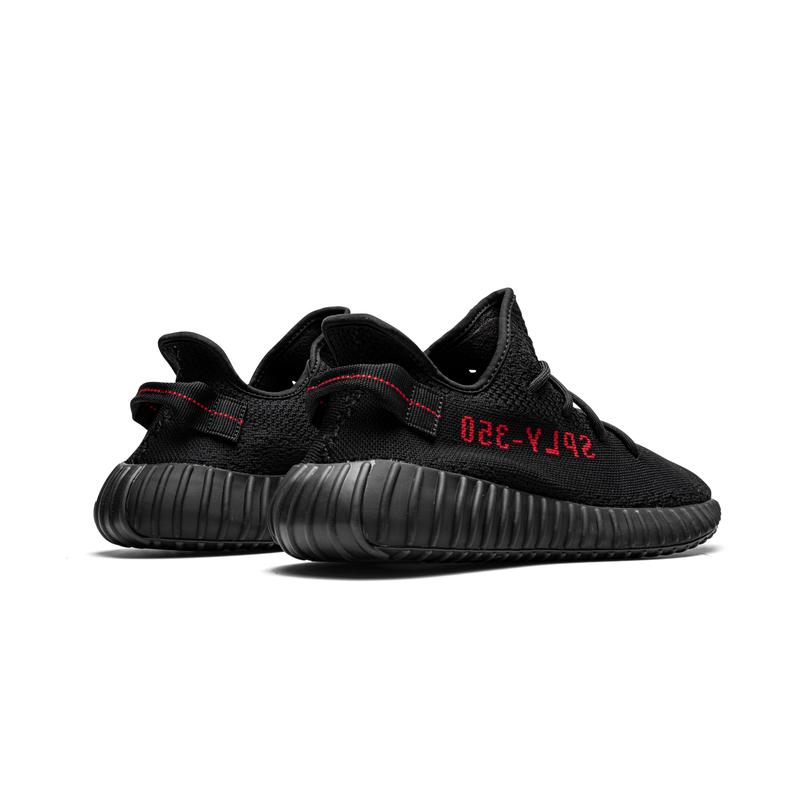 Yeezy Boost 350 V2 "Black Red 2017 - 2020" CP9652