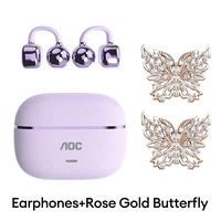 Purple(AOC)+Gold Butterfly