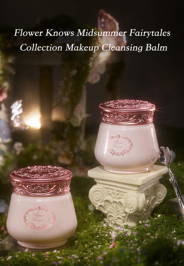 Flower Knows Midsummer Fairytales Collection Makeup Cleansing Balm, natural plant oils, quick clean, repair, nourish skin, dealsforyoudays
