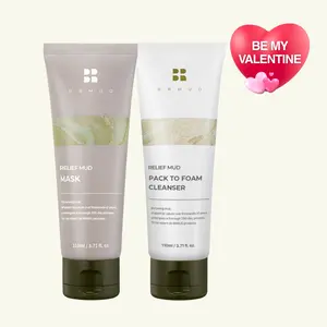 [Official Shop] BRMUD Mud Mask & Cleanser Bundle – Mud and Fresh Water Duo for Deep Cleansing, Pore care & Comfortable Hydration, Moisture, Hydrated
