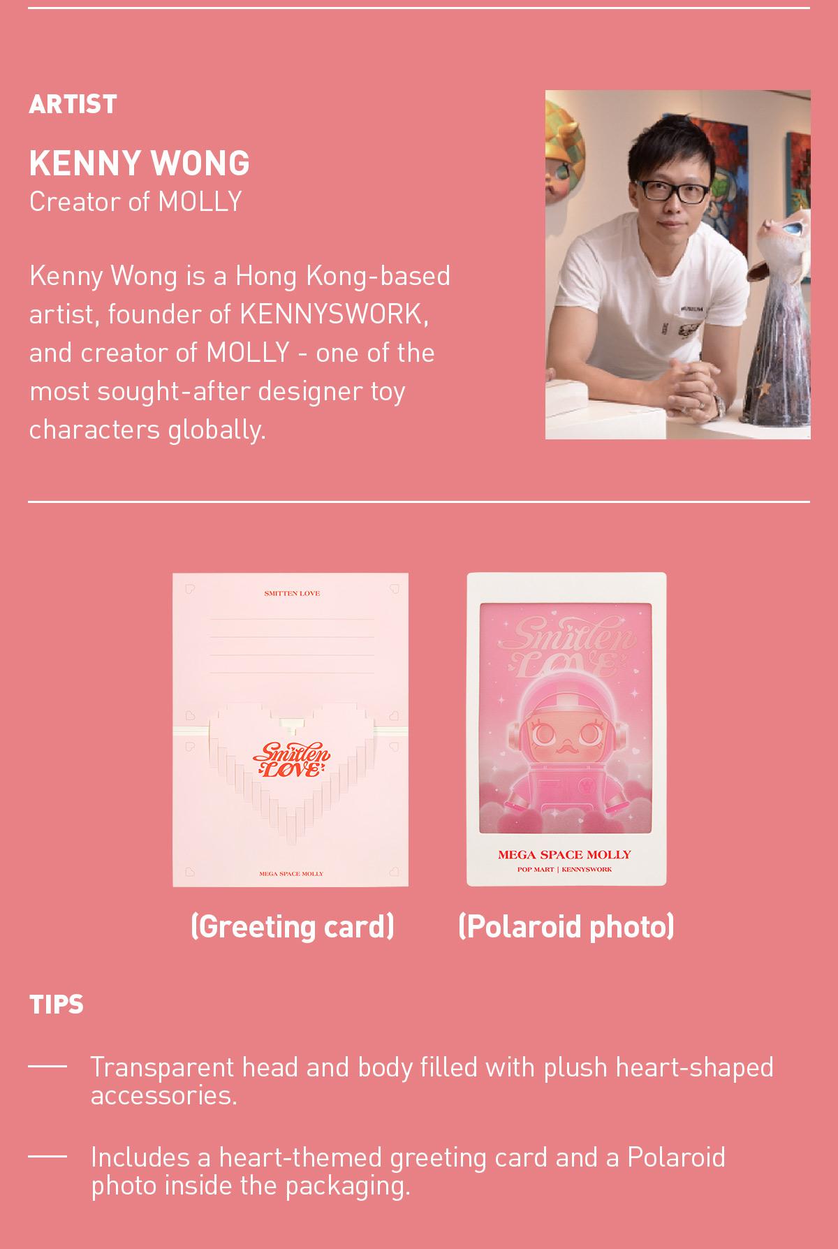 [Spanish]-MEGA SPACE MOLLY 400% SMITTEN LOVE