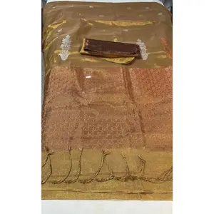 Naksha Tissue Border Saree