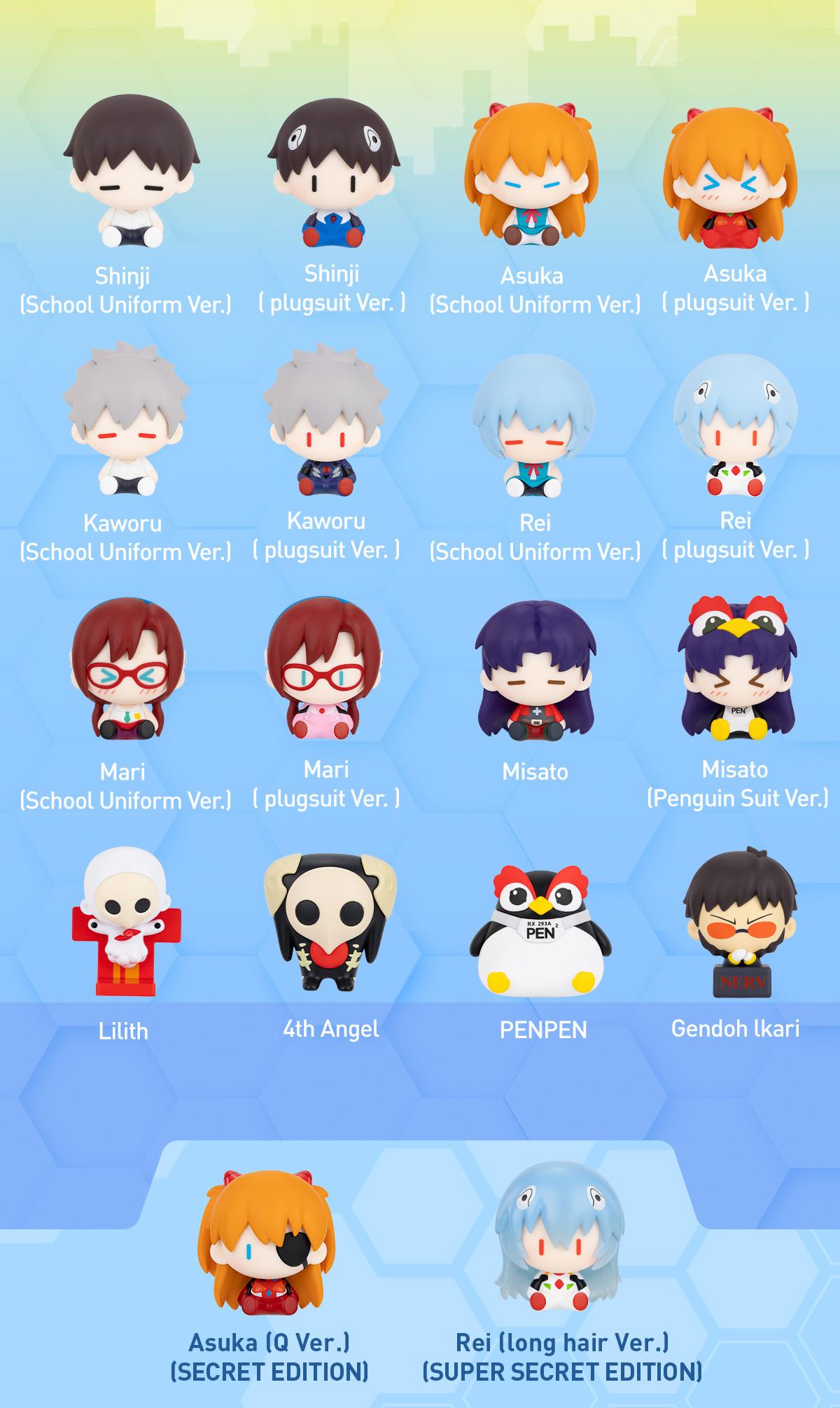 POP MART Evangelion Super Mini Figure