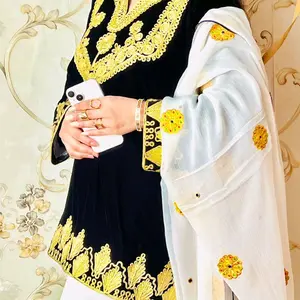 Afghani Dress پنجابی چرمه دوزی