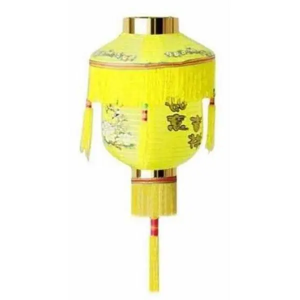 Thy Home 14" Diameter 17"H Traditional Chinese Imperial-Style Yellow Lighted Paper Lantern, Hanging Decorative Lanterns for Chinese New Year Festive Home Decor Supplies