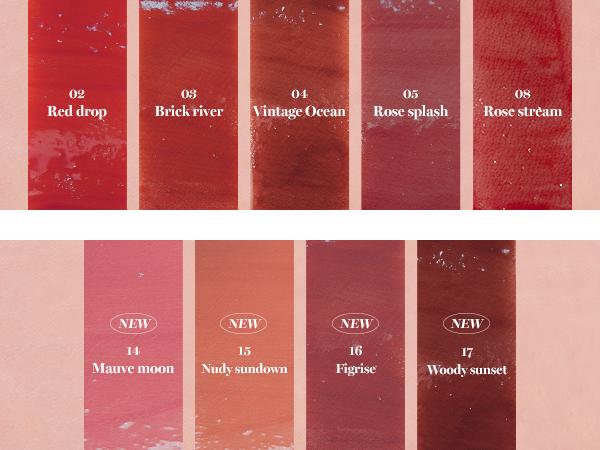 [rom&nd Official Shop] rom&nd Glasting Water Tint 4g