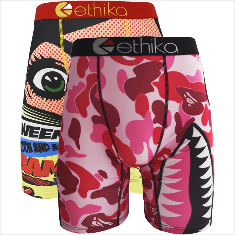 2pcs /3pcs Men's Sports Underwear Breathable Moisture-Wicking Sports Underwear Printed Mid-Length Fitness Men's Underwear Available in Various Colors and Sizes S-XXXL