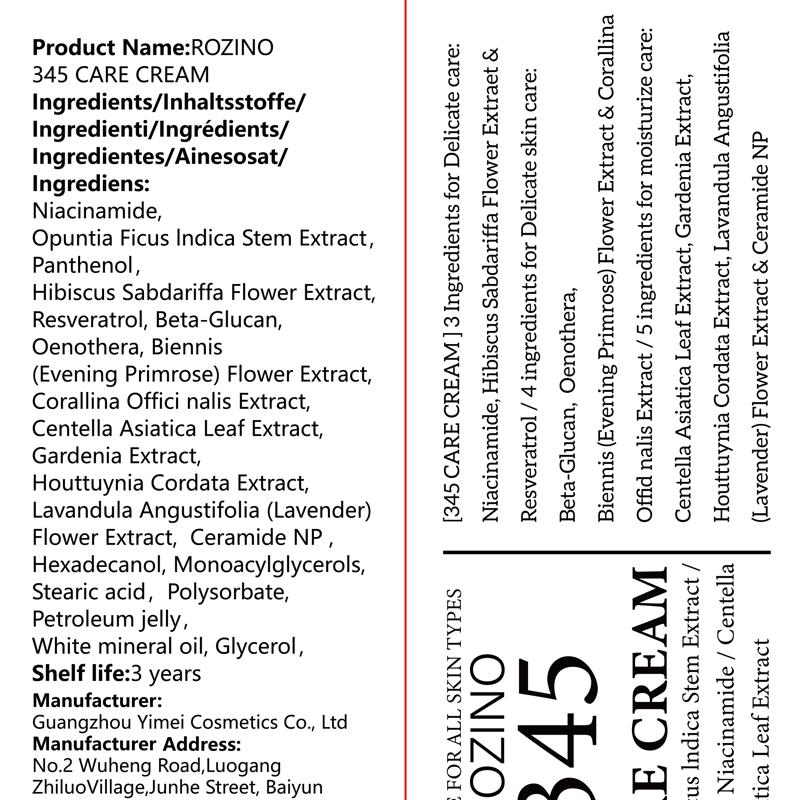ROZINO 345 Care Cream - Gentle Facial Moisturizer for All Skin Types, 60g, Contains No Ingredients Specified, Moisturizes & Soothes