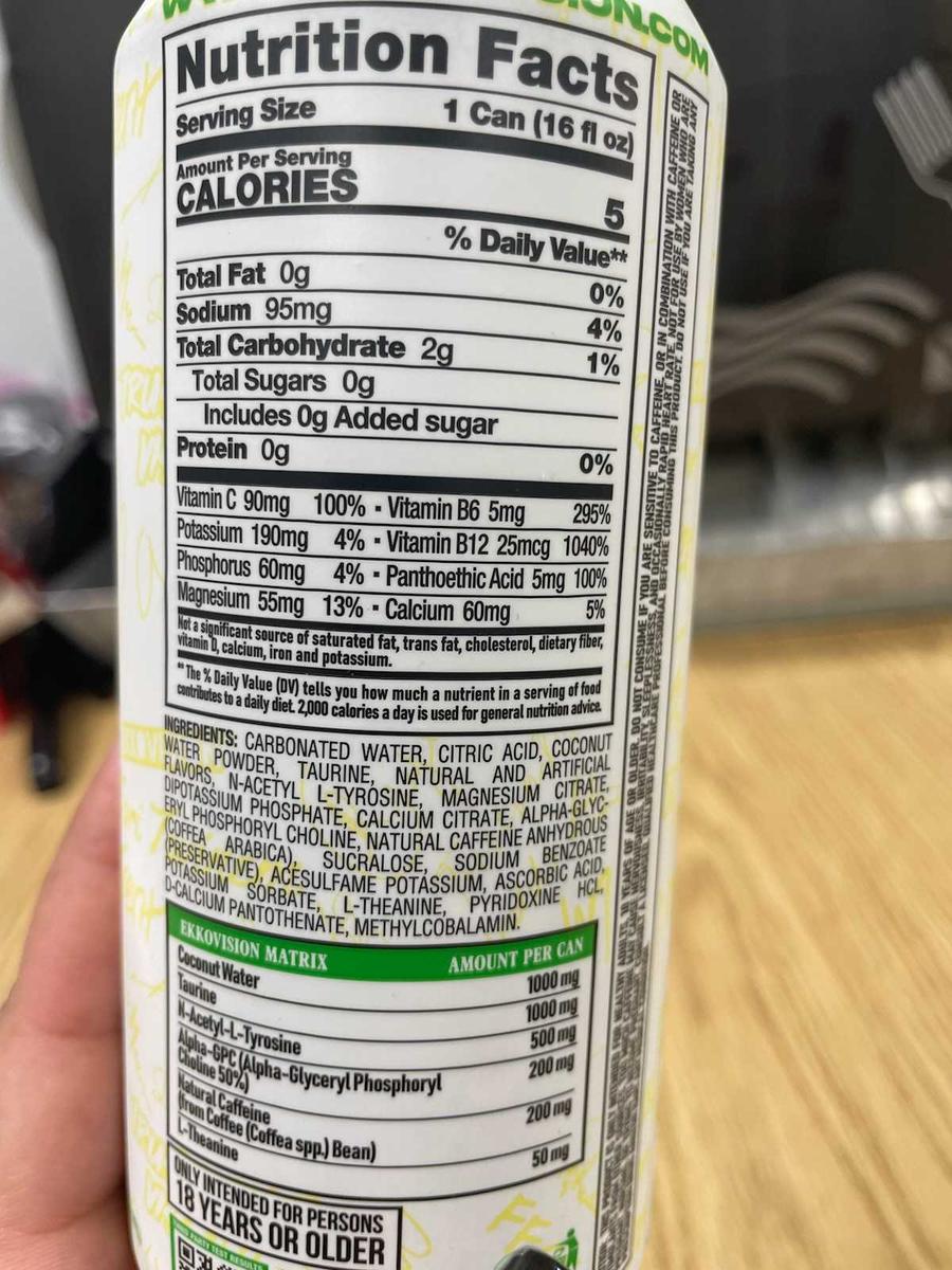 Item: Pineapple Gummy, 12 Pack