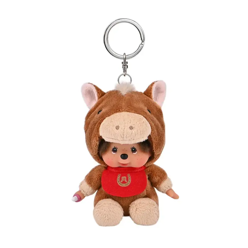 Monchhichi Horse Outfit Keychain