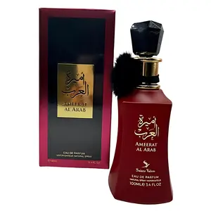 Ameerat Al Arab By Almas Eau De Parfum 100 ML (3.4 FL OZ) Women