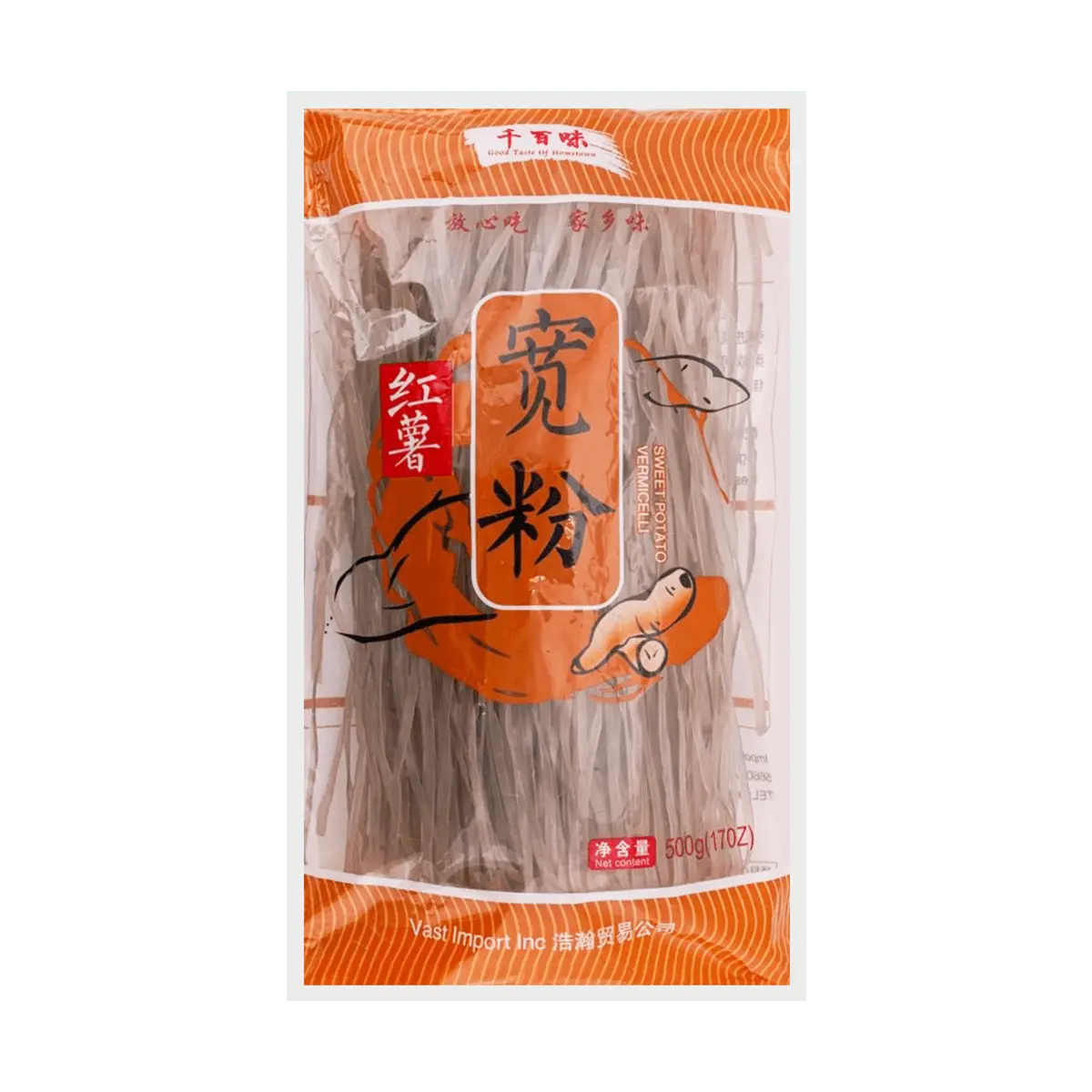 QIANBAIWEI Pink Sweet Potato Wide Noodles 500g - Authentic Korean Style Glass Noodles for Hot Pot & Stir-Fry