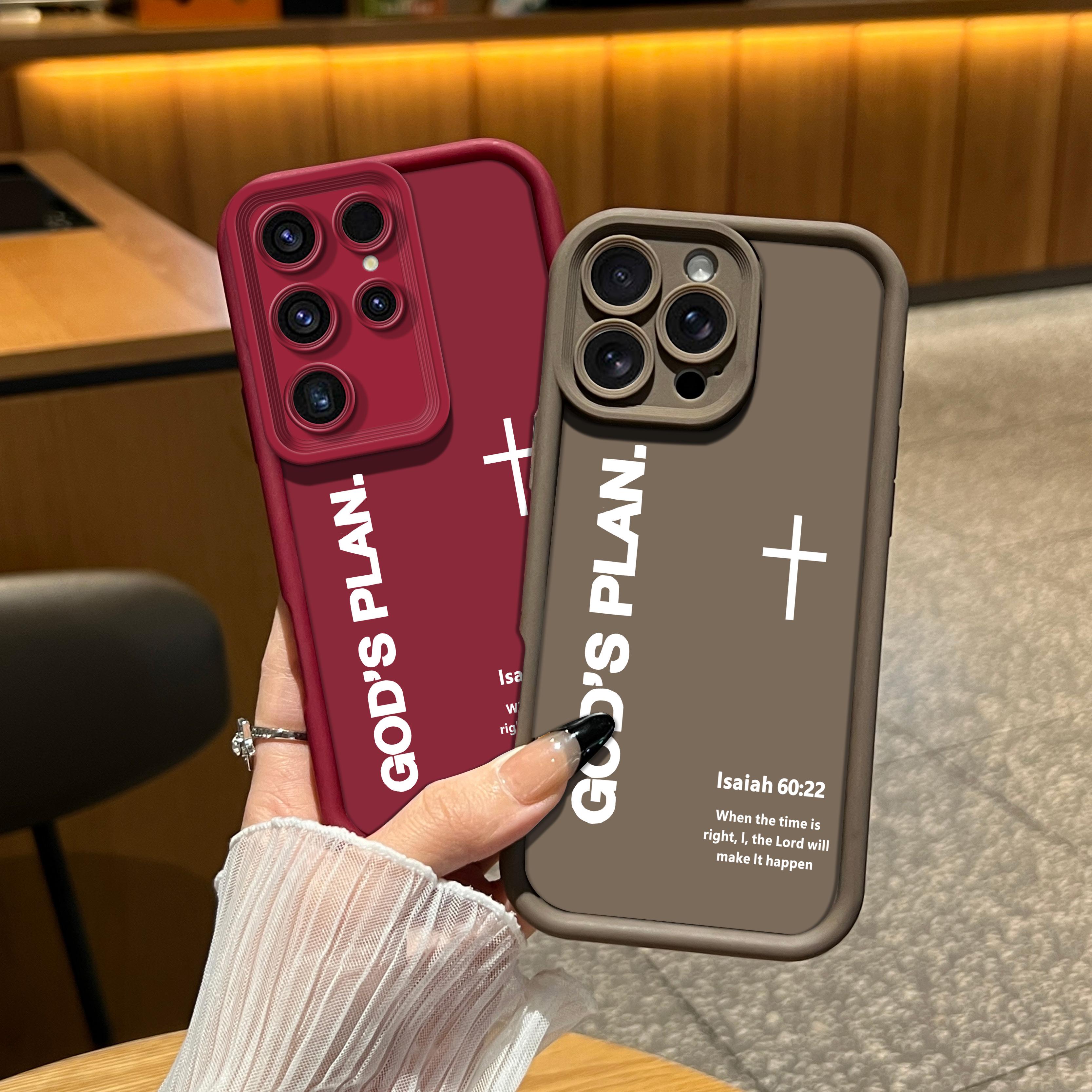 GOD’S PLAN Cross Isaiah for Phone Samsung Galaxy Case iPhone 17Pro Max Air 16E 15Plus 14 13 12 11 XR XS S26 Ultra S25 S24 FE 23 22 21 Phone Case, God's Gift, Faith, personality, Gradient, Protective Silicone Cover, Protection Durable, Shockproof Drop.HY47