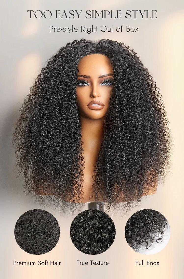 Luvme Too Easy Texture™ 0 Skill Needed-Beginner Friendly Wear Half Wig Invisible Hairline Human Hair Glueless V Part Wig No Leave Out Drawstring Install Burmese Messy Curl Yaki Straight Kinky Curly