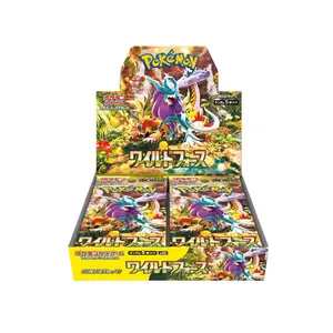 Japanese Booster Box Wild Force