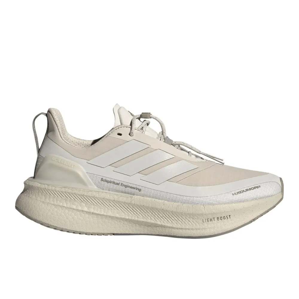 adidas Womens Ultraboost Ultra Boost 5 H.Koumori Running Sneakers Shoes - Beige
