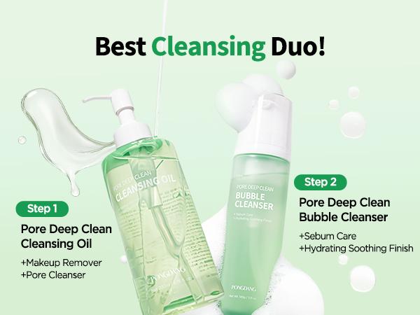 PONGDANG Pore Deep Clean Cleansing Oil