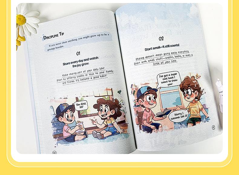 【TIKBOOKS】-S The Self-Discipline Superpower! Stop Procrastinating, Start Thriving: Your Fast Track to Becoming the Best You!