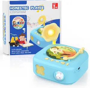 Montessori Story Toys Music Player Toy for Toddlers Age 2-4, Kids Phonograph Baby Kids Record Player Montessori Toys for 1 Year Old Kid Educational Learning Sensory Toddler Girl Boy Toy, Music Gifts