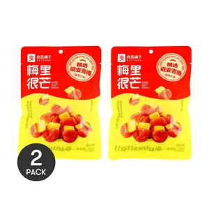 BESTORE 2 Pack Mango Dried Mango Slices 70g Each - Sweet & Chewy Fruit Snack, Natural Flavor, Perfect for Snacking