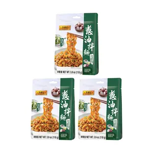 Lee Kum Kee Scallion Oil Noodles 3-Pack - Instant Savory Noodles for Late Night Snacks, 110g Each, Rich Scallion Flavor, Chewy Texture