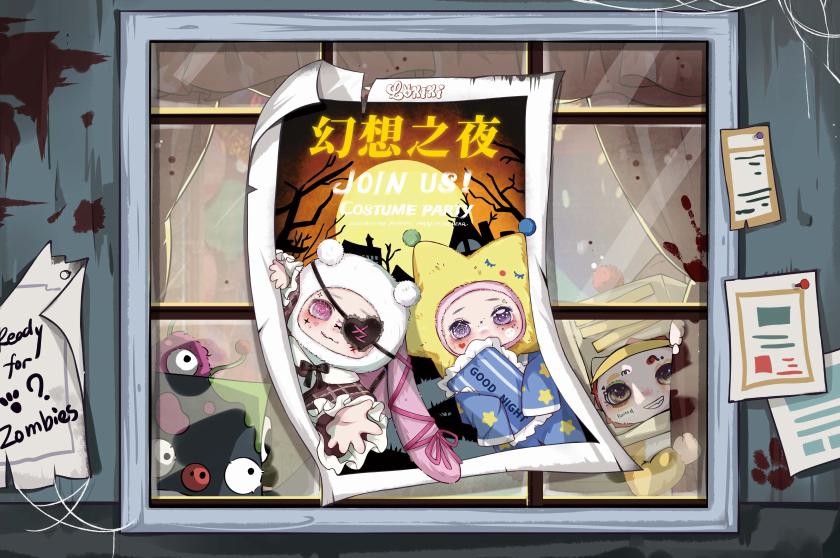 Lokiki Enchanted Night Series Plush Blind Box