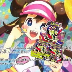 Pokemon tcg nihil zero booster box (30 packs Japanese)