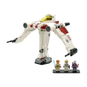 Acrylic In-Flight Display Stand Compatible with LEGO 75432 V-19 Torrent Starfighter - Set Not Included