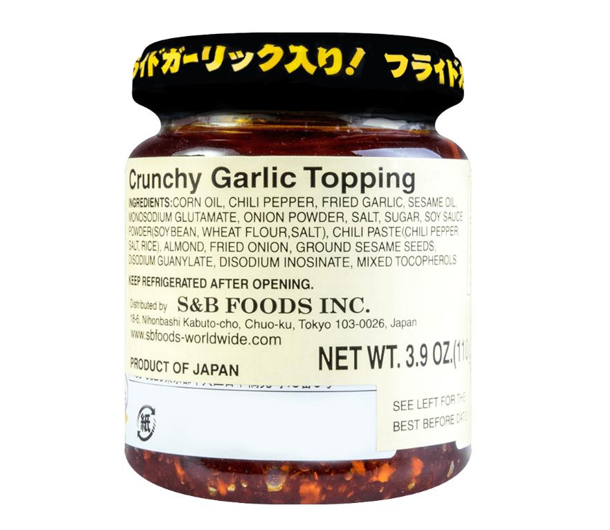 S&B Umami Topping Crunchy Garlic with Chili Oil Mild Flavor Sauce 3.88 oz For Chicken Sushi Pasta Salad Noodles Tofu Rice Made in Japan
