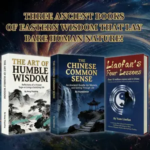 Transform Your Fate: The Four Lessons of Liaofan, Caigentan & Zengguang Xianwen