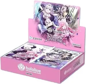Hololive Official Card Game: Curious Universe Booster Box - 12 Packs