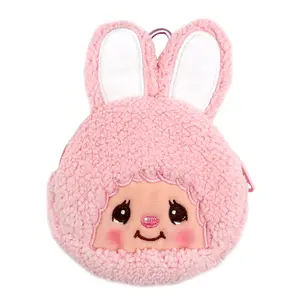Monchhichi Chimutan Bunny Plush Carabiner Coin Pouch