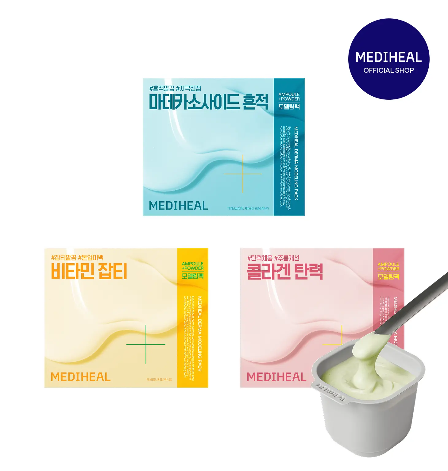 [Mediheal] Spa At Home Modeling Mask Trio | Firming, Brightening & Soothing Face Masks | Collagen, Vitamin C & Madecassoside | Korean Skincare